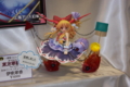 [Figure][WF2011W]