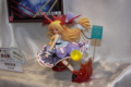 [Figure][WF2011W]