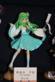 [Figure][WF2011W]