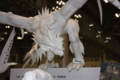 [Figure][WF2011W]