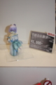 [「Figure][WF2011S]