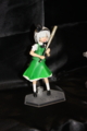 [「Figure][WF2011S]