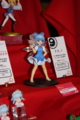 [「Figure][WF2011S]