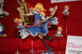 [「Figure][WF2011S]