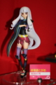 [「Figure][WF2011S]