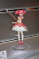 [「Figure][WF2011S]