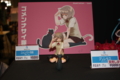 [「Figure][WF2011S]