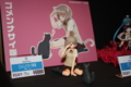 [「Figure][WF2011S]