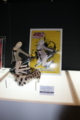 [「Figure][WF2011S]