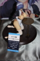 [Figure][WF2011夏]