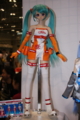 [Figure][WF2011夏]