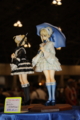 [Figure][WF2011夏]