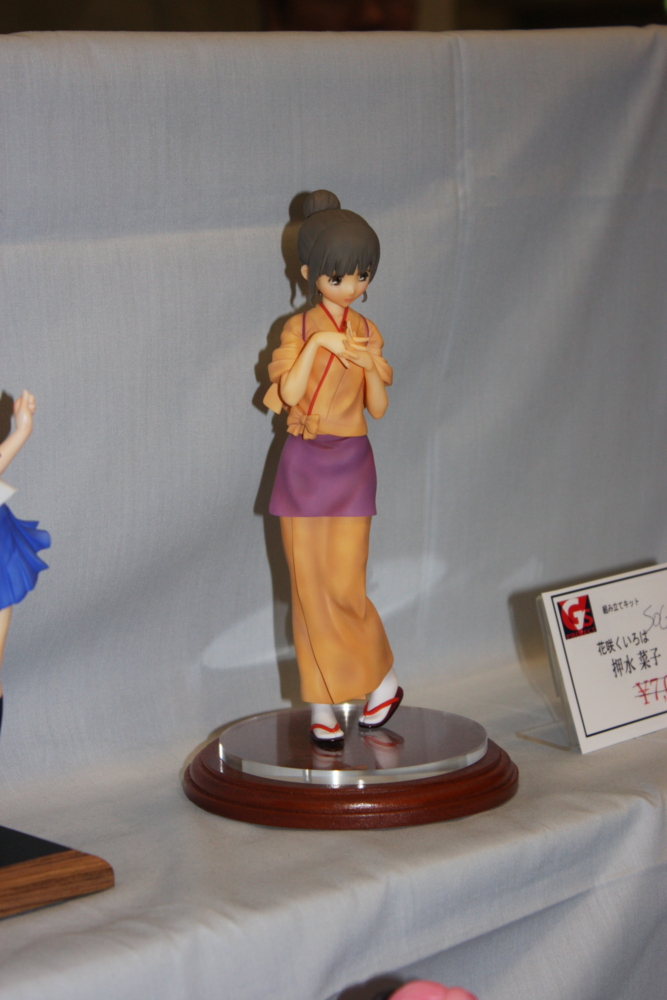 [Figure][WF2011夏]