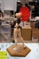 [Figure][WF2012W]