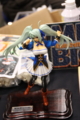 [Figure][WF2012W]