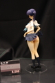 [Figure][WF2012W]