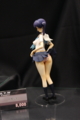 [Figure][WF2012W]