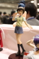 [Figure][WF2012W]