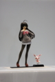 [Figure][WF2012W]