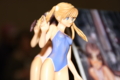 [Figure][WF2012W]