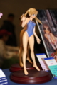 [Figure][WF2012W]