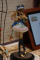 [Figure][WF2012W]