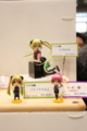 [Figure][WF2012W]