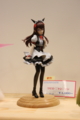 [Figure][WF2012W]