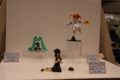 [Figure][WF2012W]