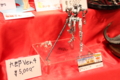 [Figure][WF2012W]