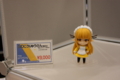 [Figure][WF2012W]