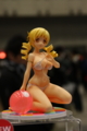 [Figure][WF2012W]