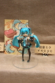 [Figure][WF2012W]