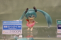 [Figure][WF2012W]