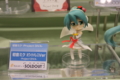 [Figure][WF2012W]