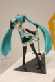 [Figure][WF2012W]