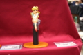 [Figure][WF2012W]