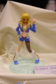 [Figure][WF2012W]