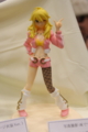 [Figure][WF2012W]