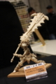 [Figure][WF2012W]