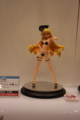 [Figure][WF2012W]