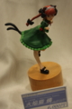 [Figure][WF2012W]