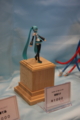 [Figure][WF2012W]