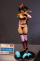 [Figure][WF2012W]