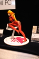 [Figure][WF2012W]