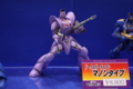 [Figure][WF2012W]