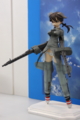 [Figure][WF2012W]