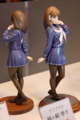 [Figure][WF2012W]