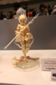 [Figure][WF2012W]