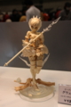 [Figure][WF2012W]